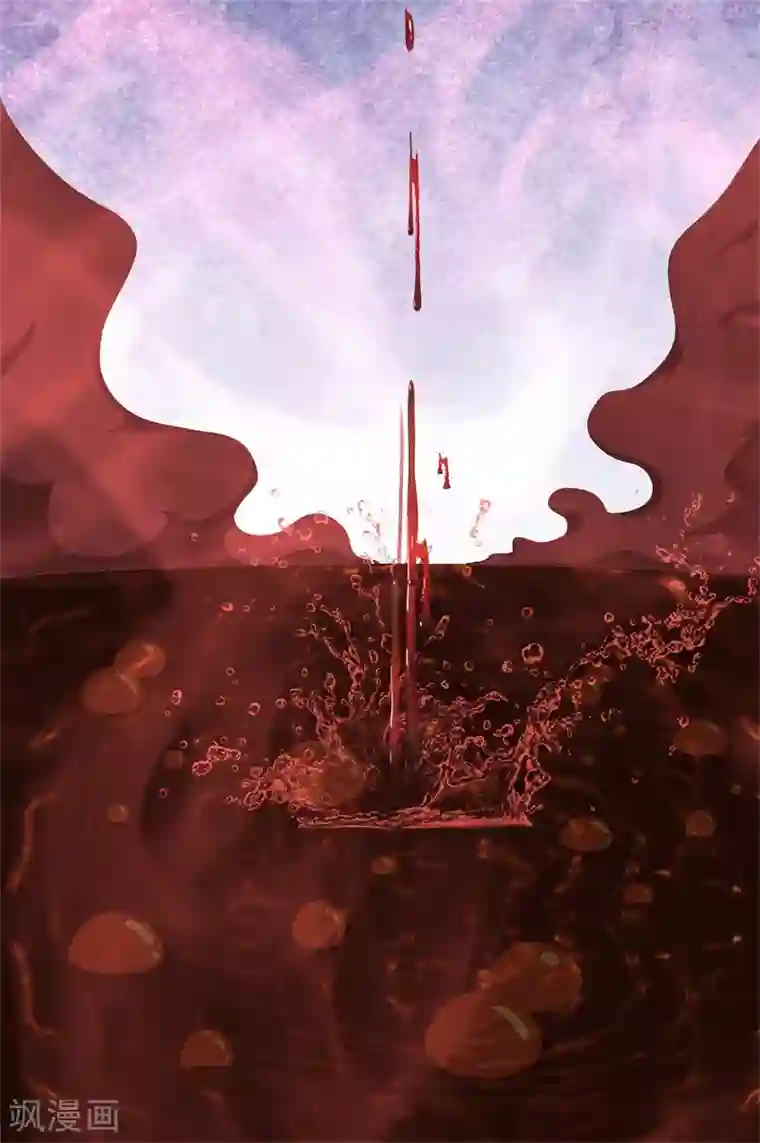 都市至尊第48话 精血炼药