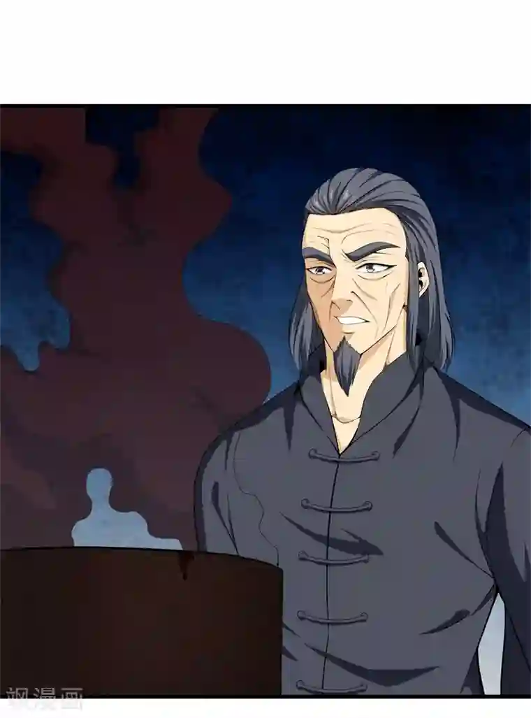 都市至尊第48话 精血炼药