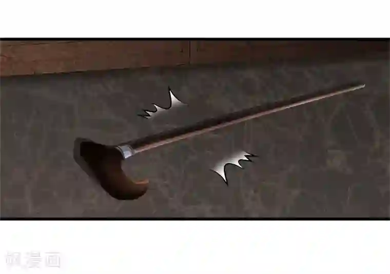 都市至尊第48话 精血炼药