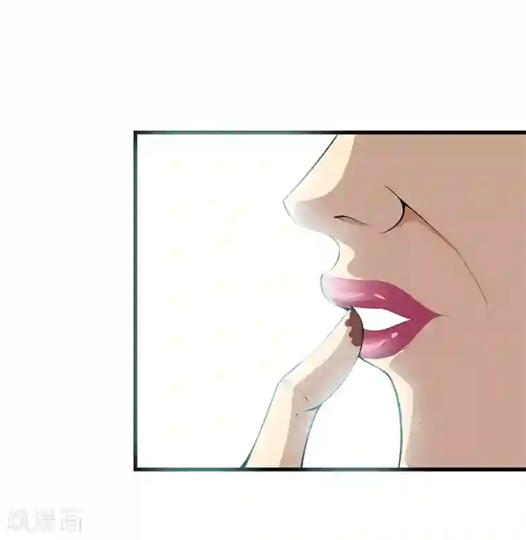 都市至尊第49话 母老虎