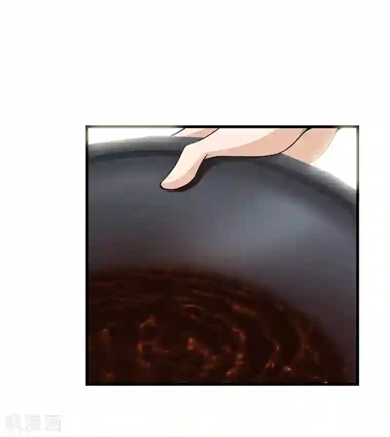 都市至尊第49话 母老虎