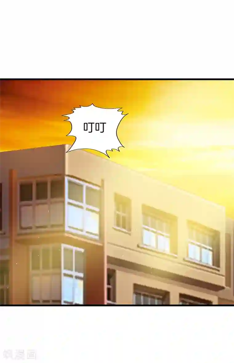 都市至尊第50话 巨蝎再袭