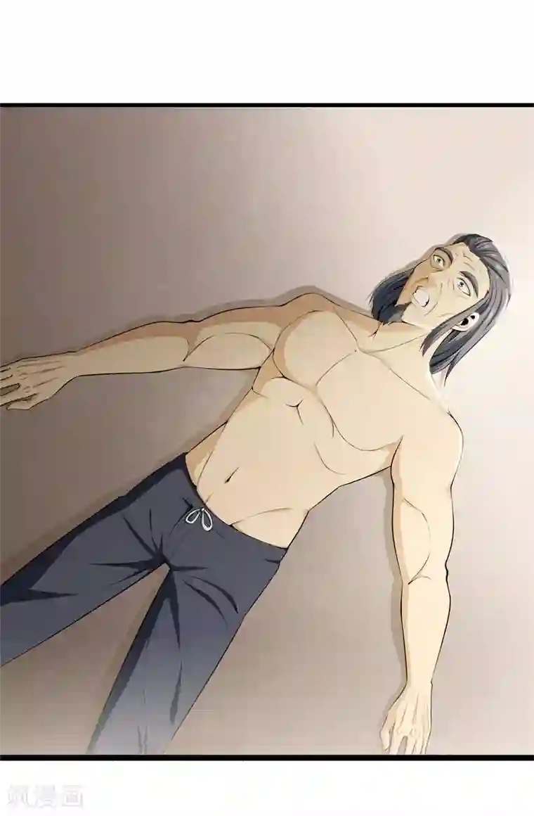 都市至尊第50话 巨蝎再袭