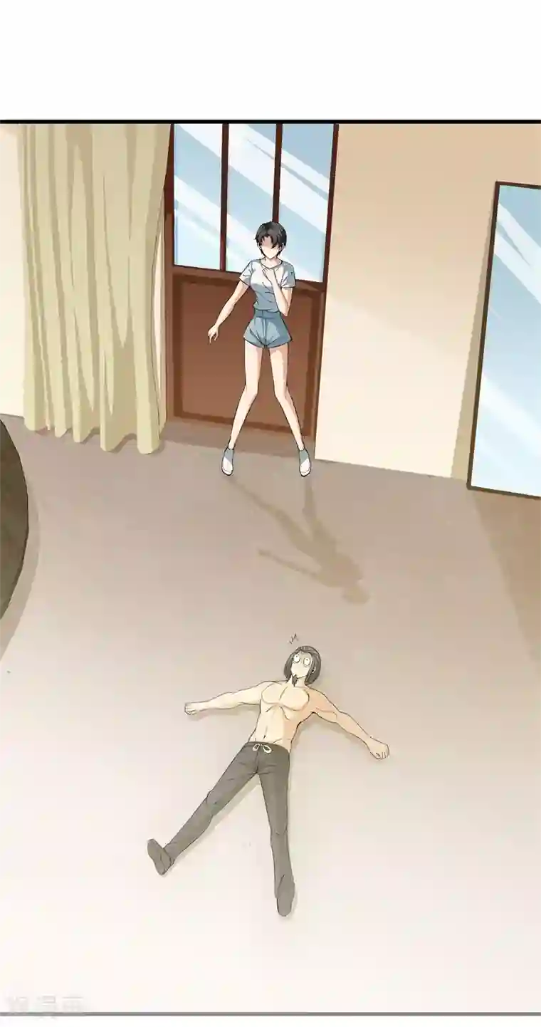 都市至尊第50话 巨蝎再袭