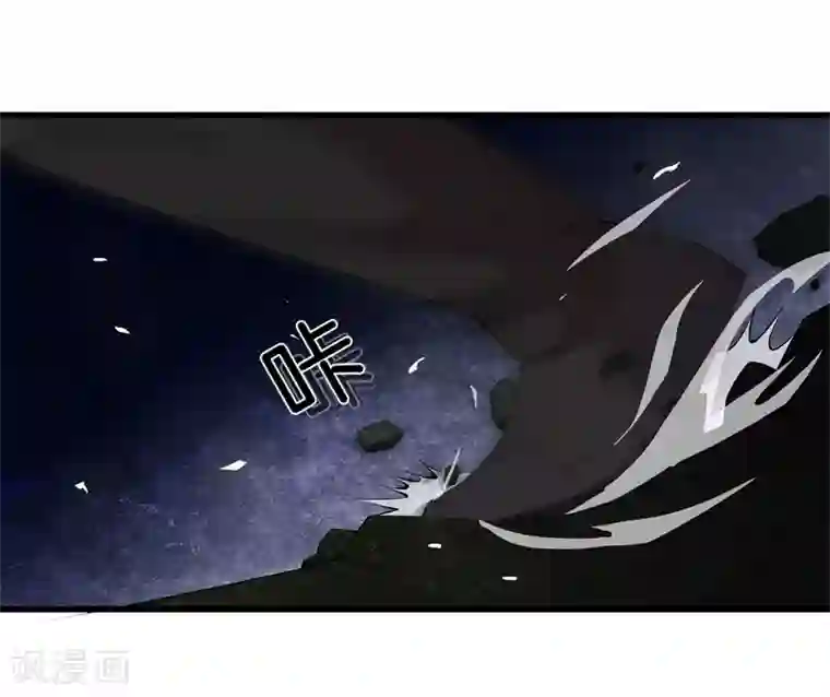 都市至尊第52话 我要你的命