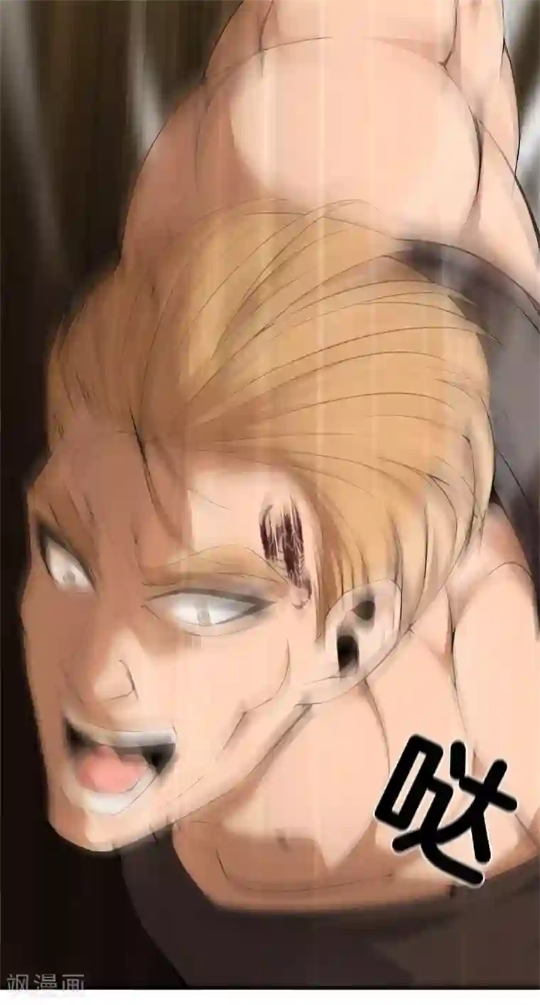 都市至尊第52话 我要你的命