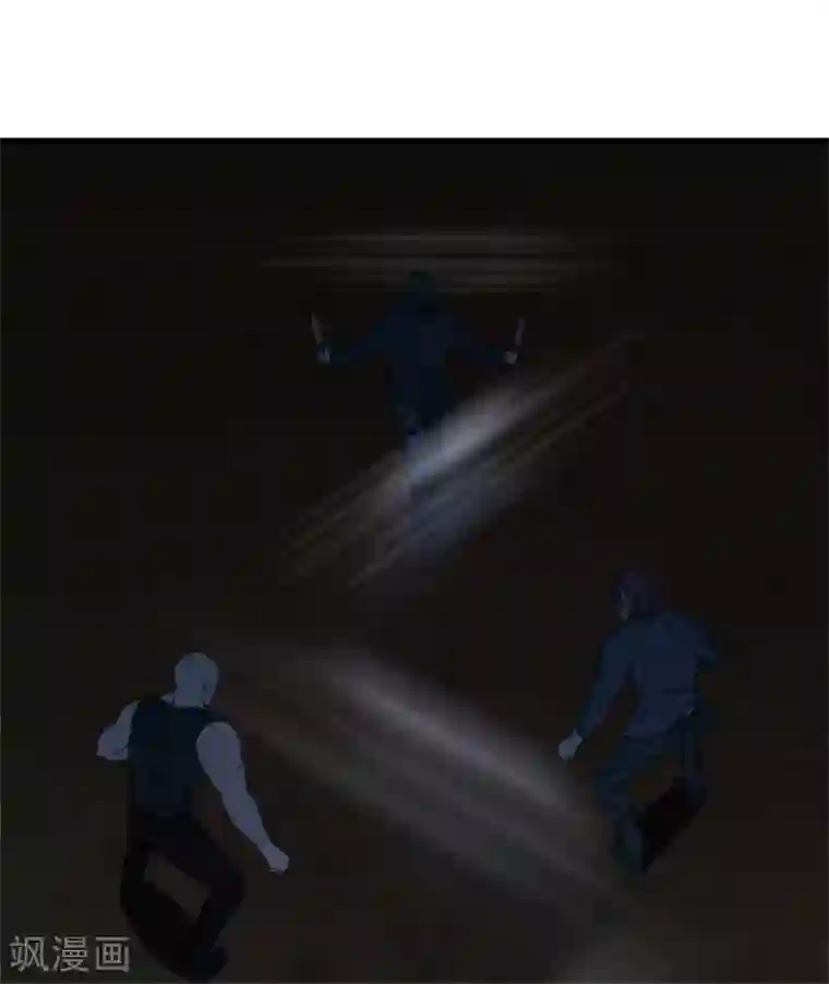 都市至尊第53话 好久不见