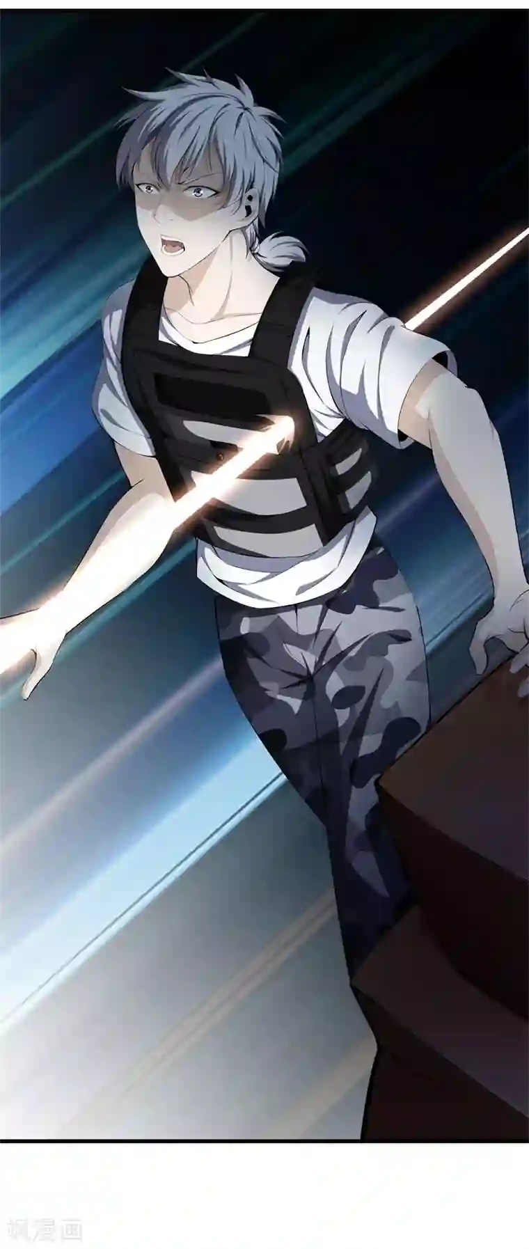 都市至尊第54话 你死定了