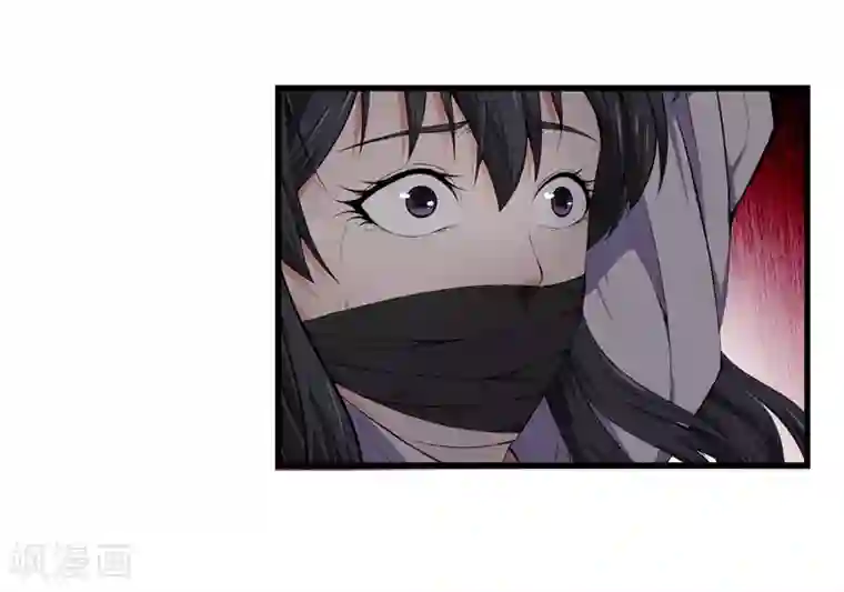 都市至尊第54话 你死定了