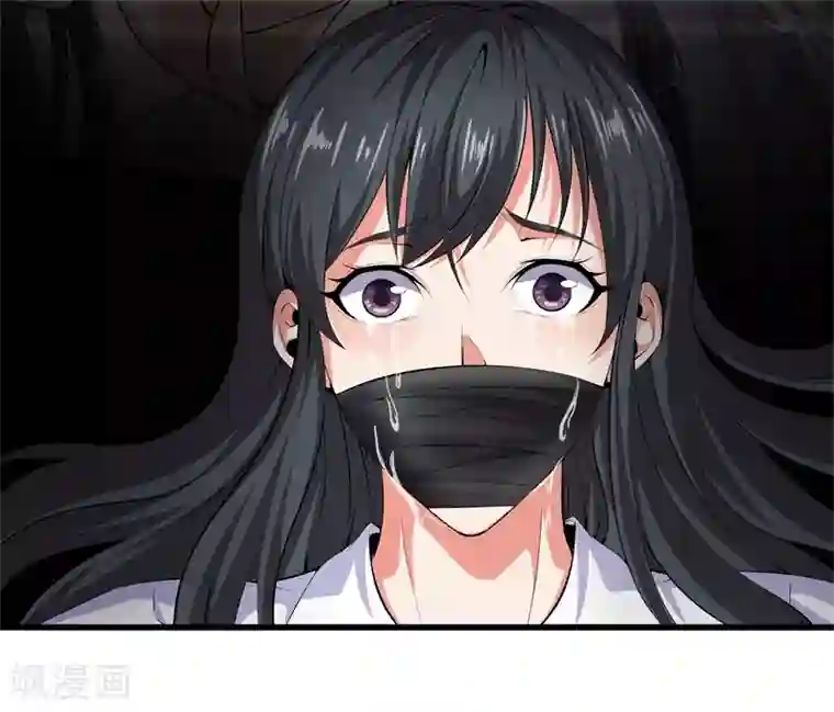 都市至尊第54话 你死定了