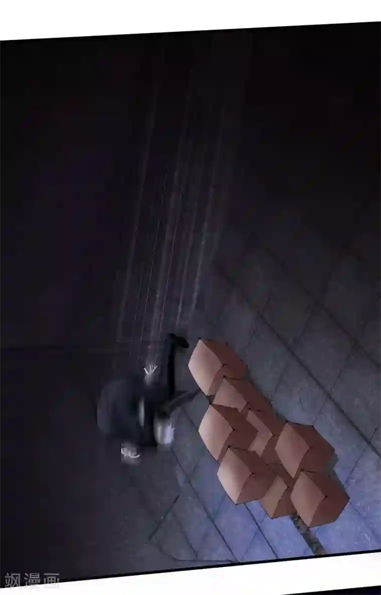 都市至尊第54话 你死定了