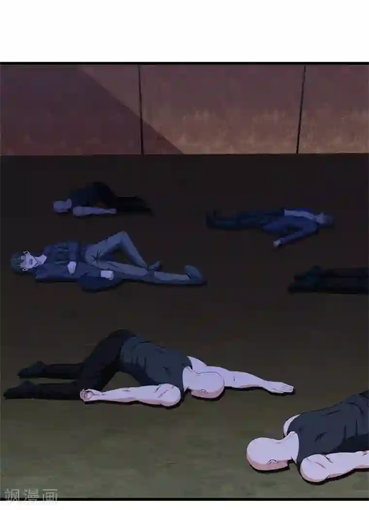 都市至尊第55话 今晚跟你回家