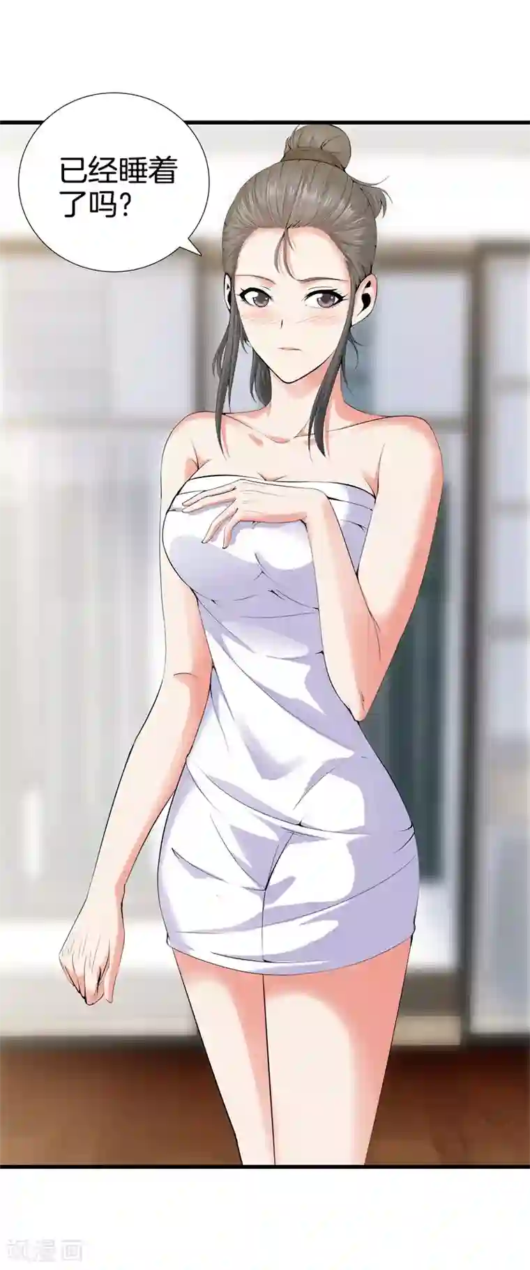 都市至尊第56话 这就是爱情吗？