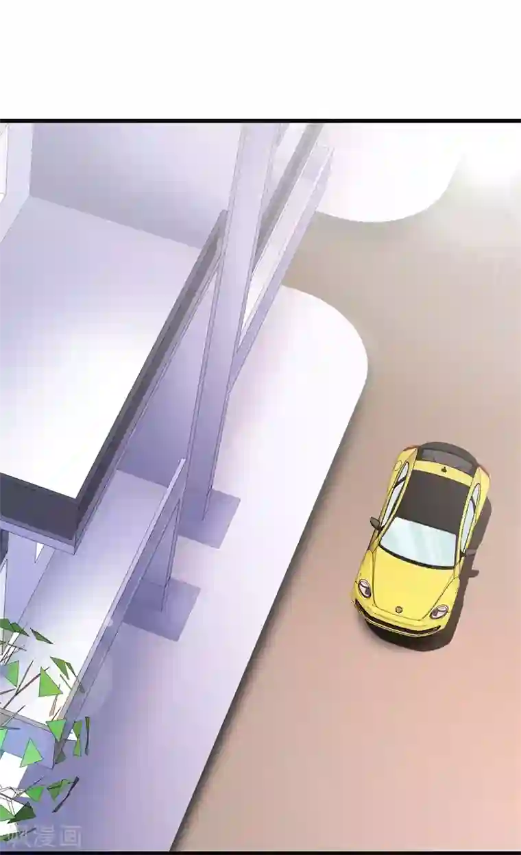 都市至尊第57话 那就牵手吧