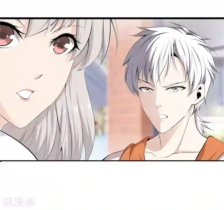 都市至尊第57话 那就牵手吧