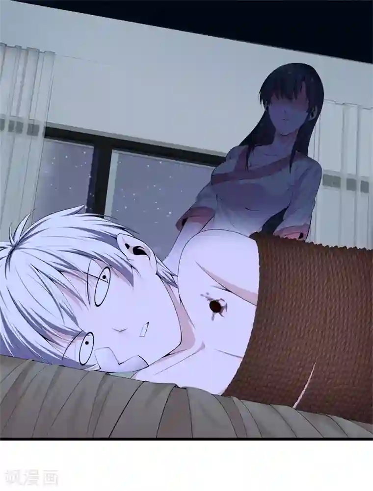 都市至尊第57话 那就牵手吧