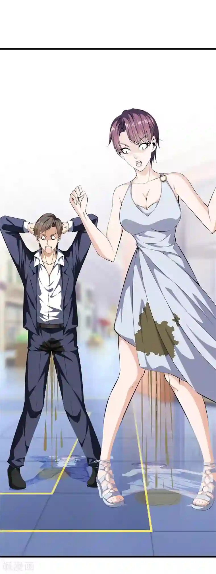 都市至尊第58话 心甘情愿