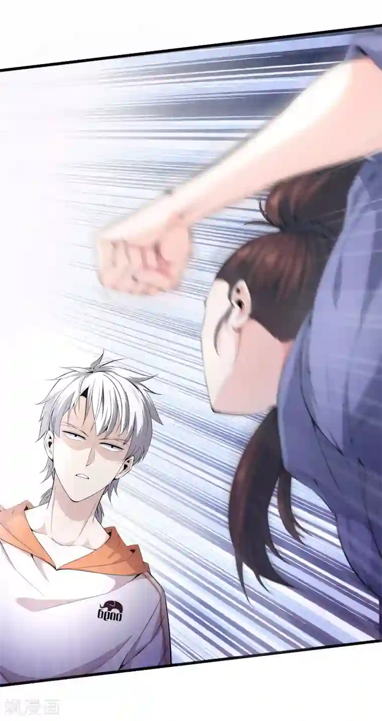 cc动漫第61话 审讯