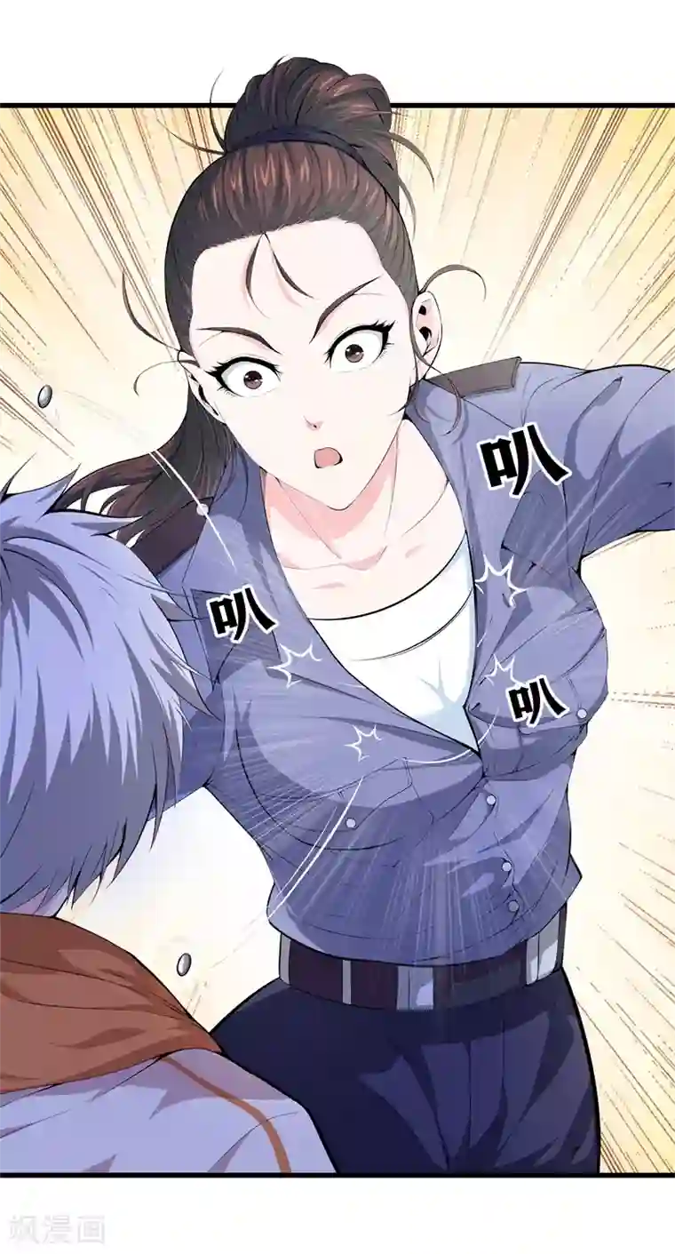 都市至尊第61话 审讯