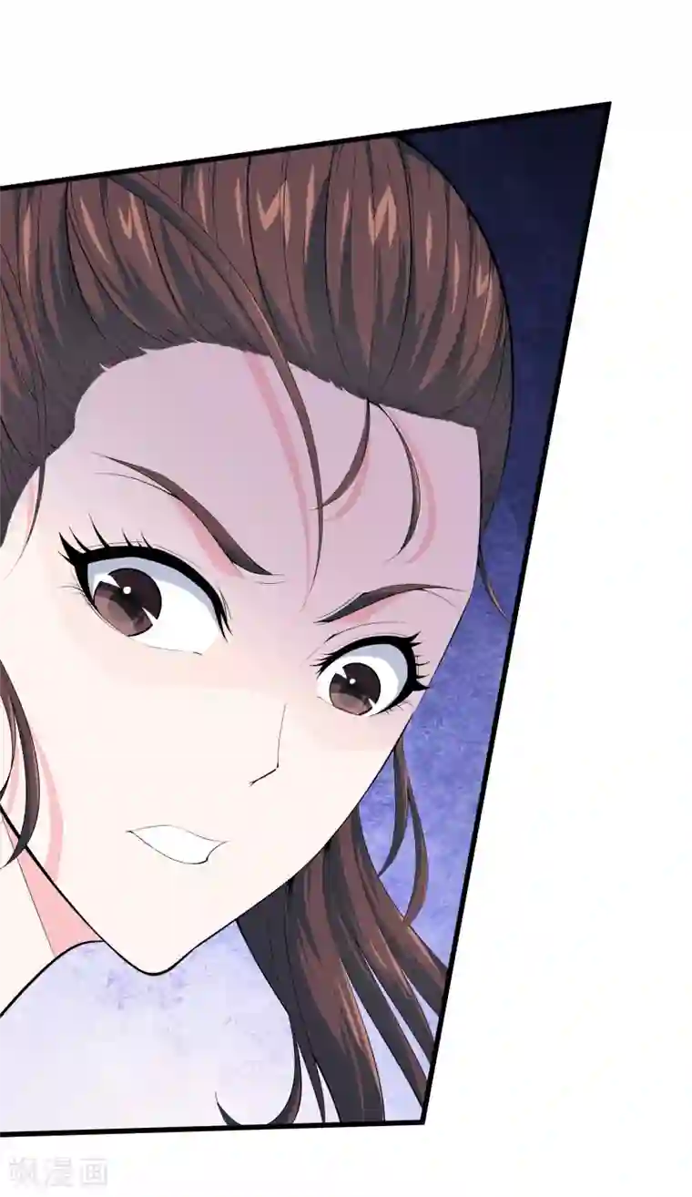 cc动漫第61话 审讯