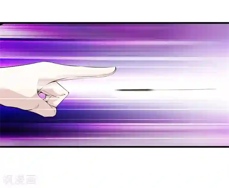 都市至尊第62话 打探消息