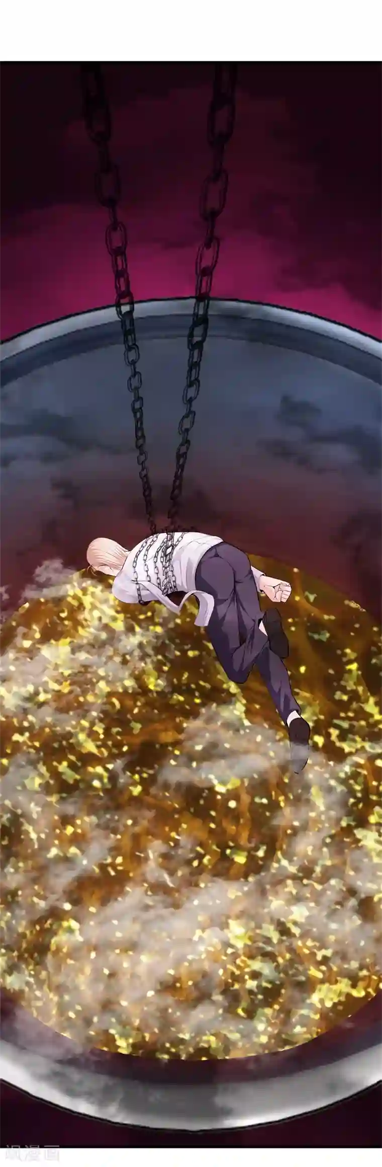 都市至尊第63话 处刑