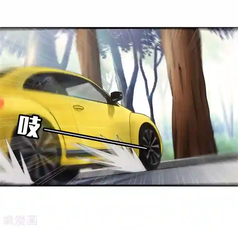 都市至尊第64话 偷袭