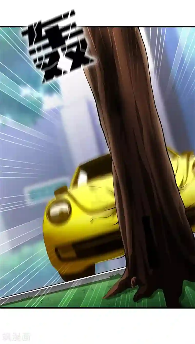 都市至尊第64话 偷袭