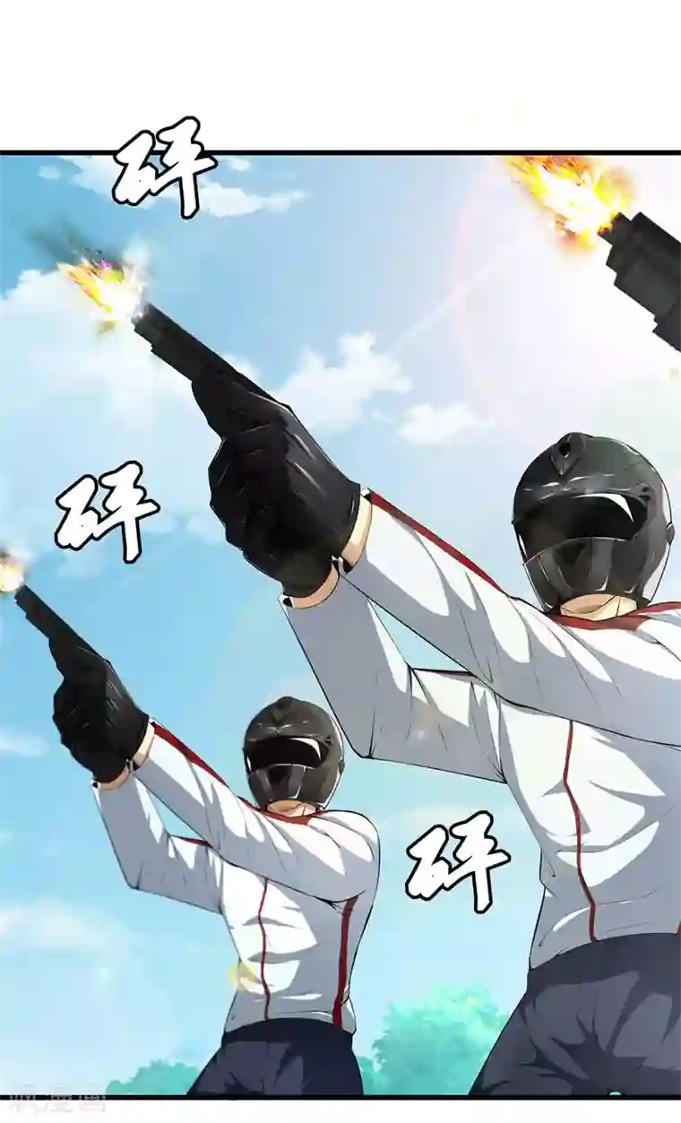 都市至尊第65话 谁派你们来的