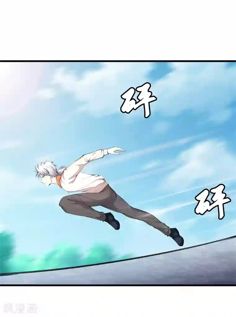 都市至尊第65话 谁派你们来的