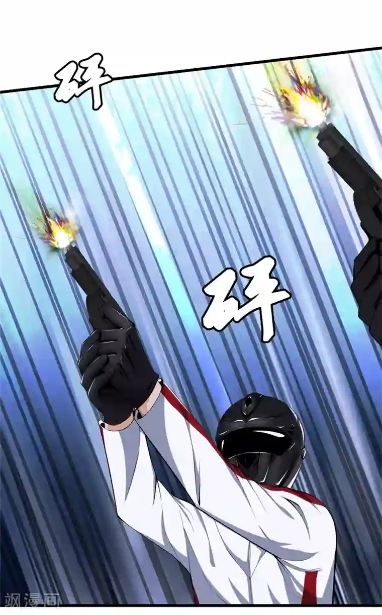 都市至尊第65话 谁派你们来的