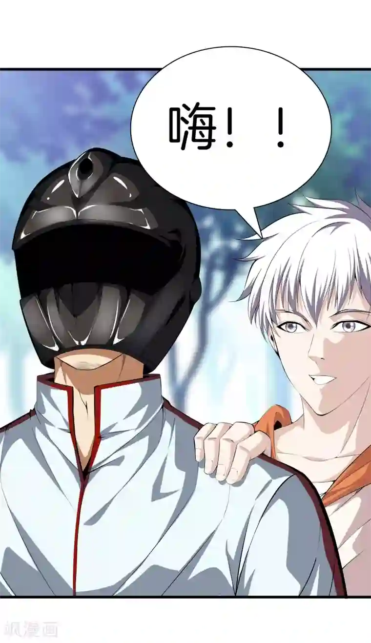 都市至尊第65话 谁派你们来的