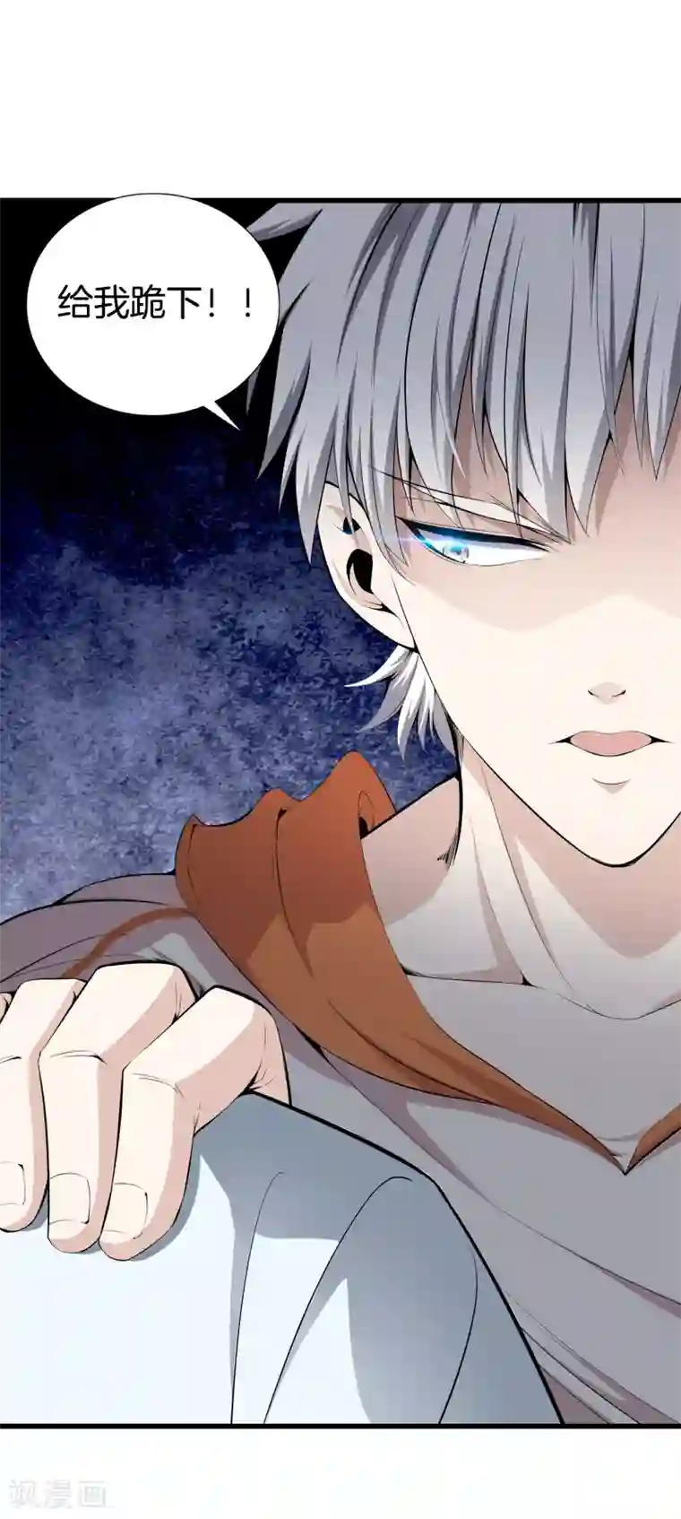 都市至尊第65话 谁派你们来的