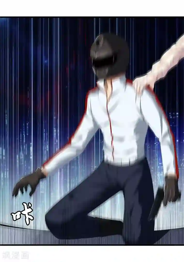 都市至尊第65话 谁派你们来的