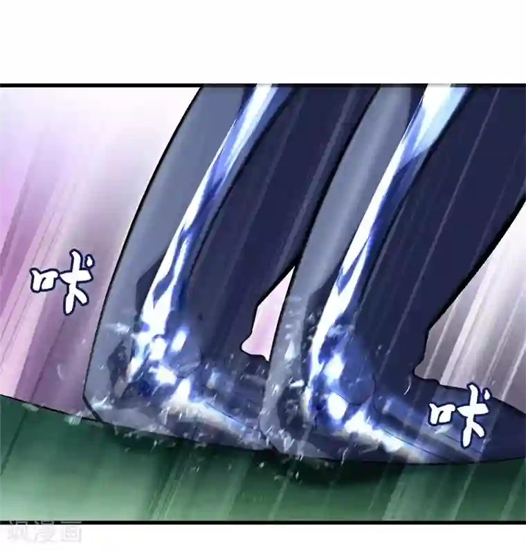 都市至尊第65话 谁派你们来的