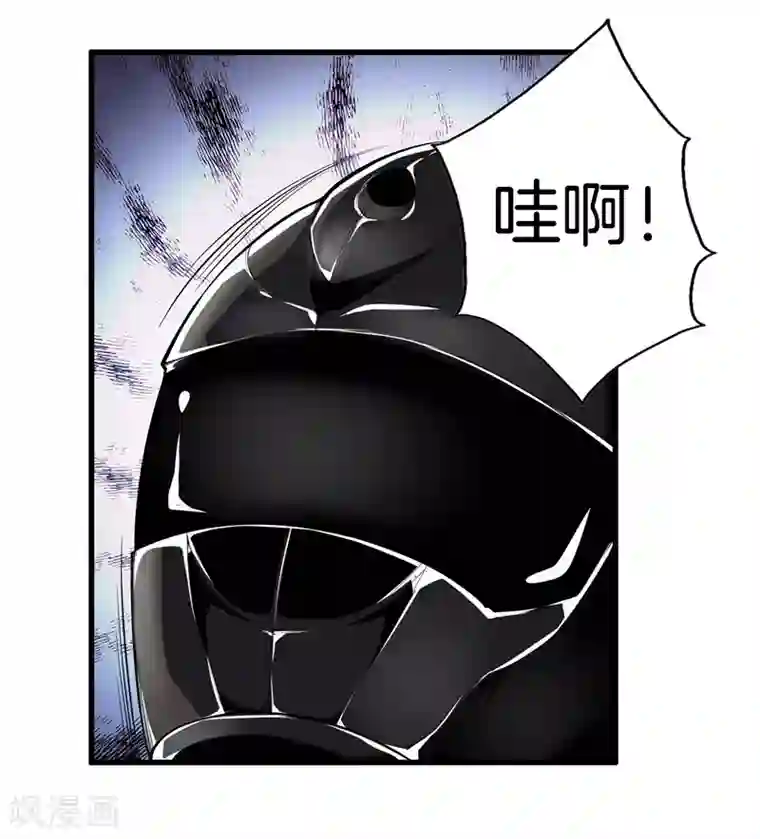 都市至尊第65话 谁派你们来的