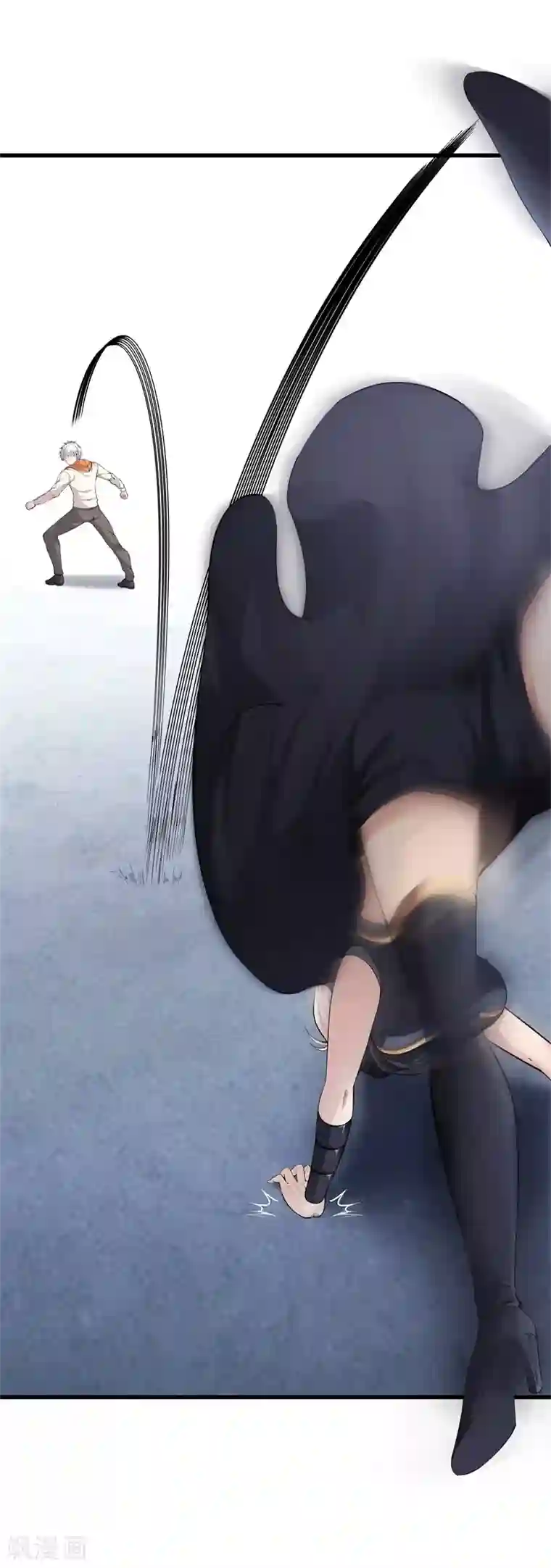 都市至尊第67话 柔术