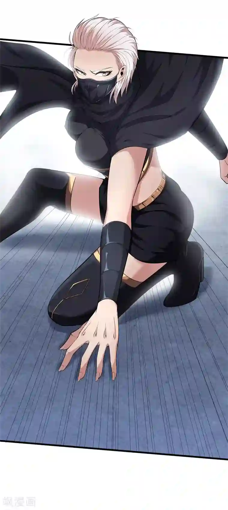 都市至尊第67话 柔术