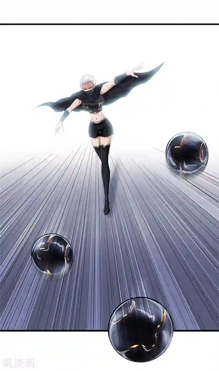 都市至尊第67话 柔术