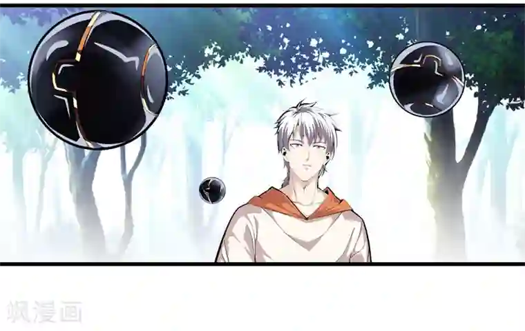 都市至尊第67话 柔术