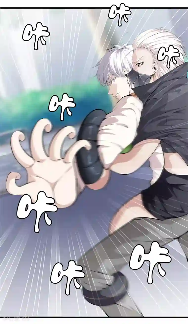 都市至尊第67话 柔术