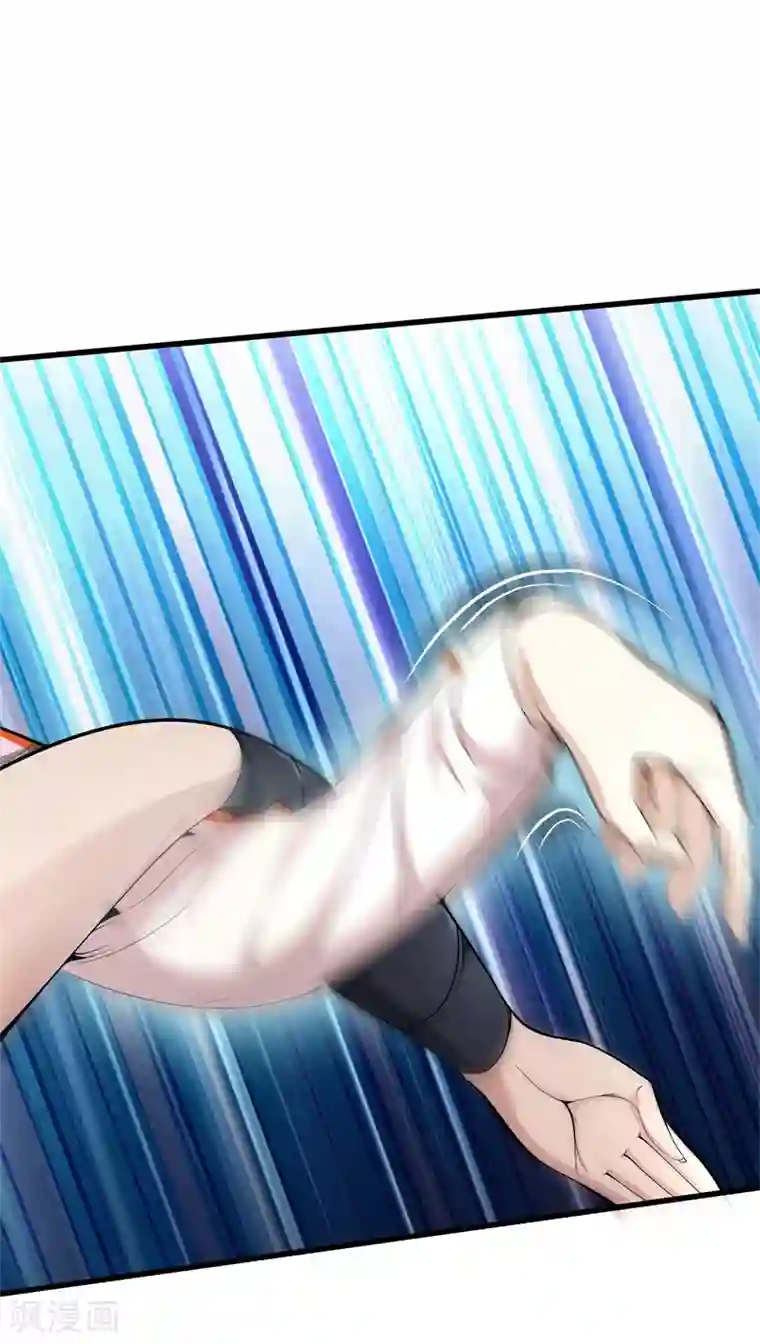 都市至尊第67话 柔术