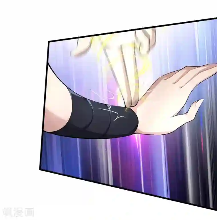 都市至尊第67话 柔术