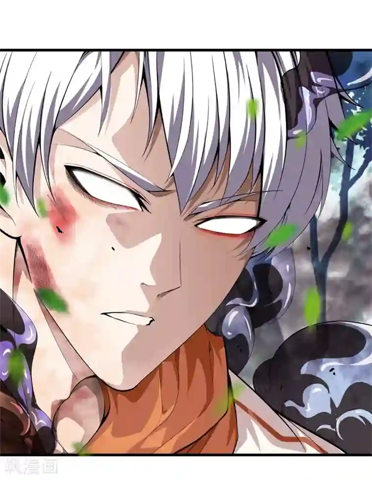 都市至尊第68话 幼稚