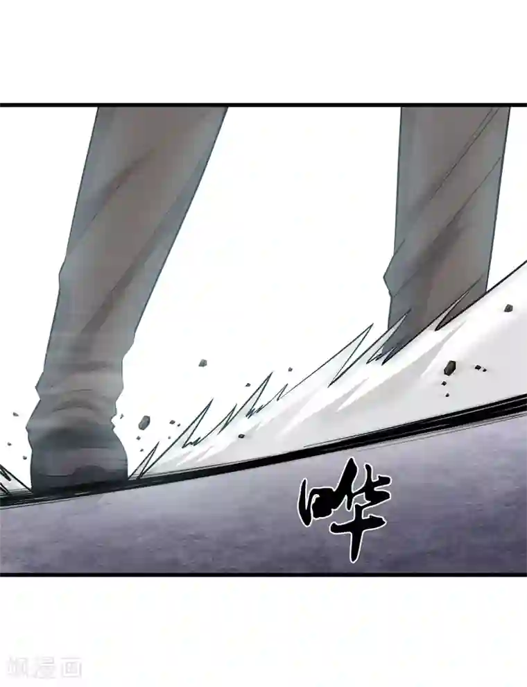 都市至尊第68话 幼稚