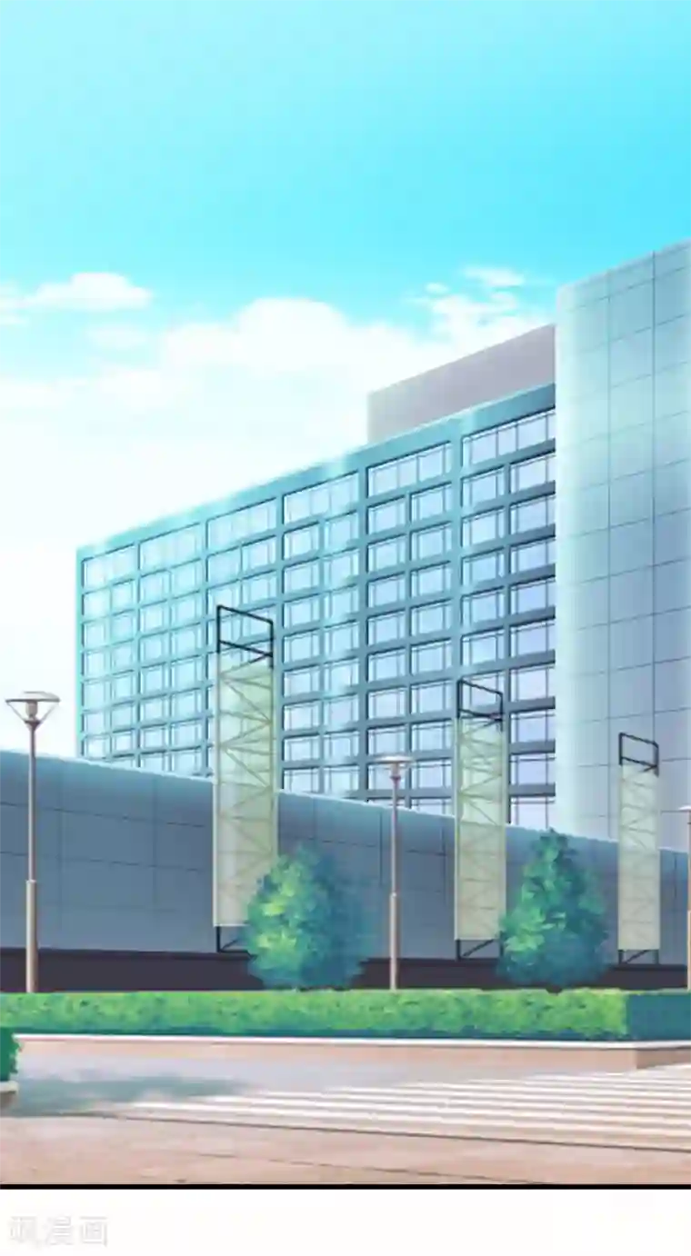 都市至尊第69话 易筋经