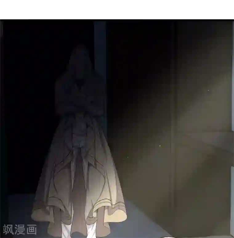 都市至尊第69话 易筋经