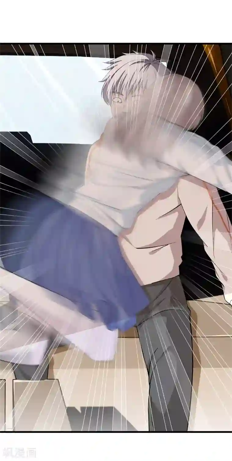 都市至尊第71话 来我家吗？