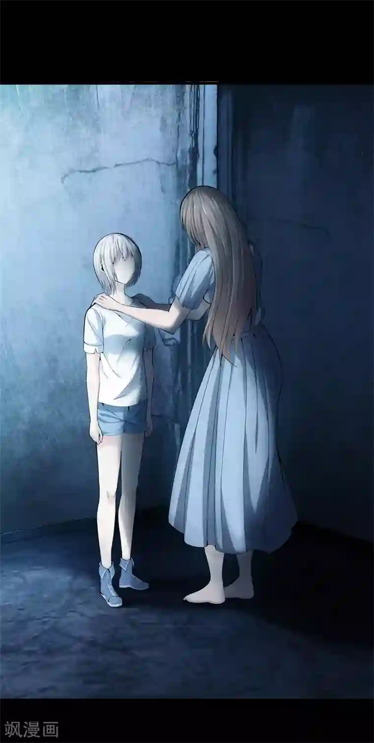 都市至尊第73话 快走