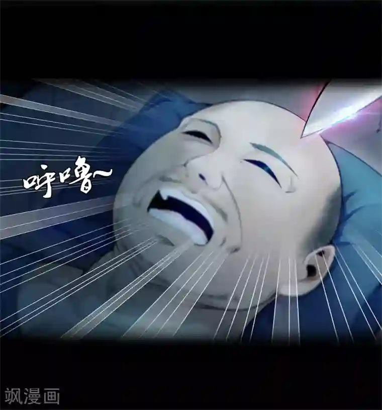 都市至尊第73话 快走